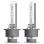 Osram lampada allo xeno D2S 66240XN2-2HB NIGHT BREAKER LASER +220% BOX