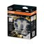 Osram LEDriving HL ALLSEASON H7 6000K/2700K