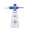 MJJC Foam Cannon S V3.0 - Gerador de Espuma para Lavadora de Alta Pressão para Kärcher HD com Conector Rápido Easy Lock