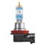 H11 OSRAM Night Breaker Laser +220% 64211NB220 1 unidade