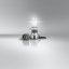 MOTORCYCLE H4 NIGHT BREAKER LED SMART  +330% 64193DWNBSM-1HB 6000K 1ks