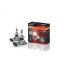 Osram H7 NIGHT BREAKER LED +230% 64210DWNBG2 GEN2 6000K 2db