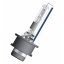 Osram lampada allo xeno D2R XENARC Cool Blue Intense