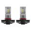 Osram 2604CW LEDriving FL PSX24W PG20-7