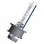 Ampoule au xénon Osram D2S 35W XENARC Cool Blue Intense