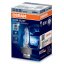 Ampoule au xénon Osram D2S 35W XENARC Cool Blue Intense