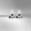 H7 NIGHT BREAKER LED START 230% 64210DWNBST-2HB 6000K 2бр.