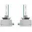 Ampoule au xénon Osram D3S XENARC NIGHT BREAKER LASER +220% BOX