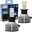 PHILIPS LED H3 Ultinon Essential 6000K 2 бр.