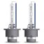 Ampoule au xénon Osram D4S XENARC Cool Blue Intense NextGeneration 6200K +150% BOX