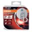 H1 OSRAM Night Breaker Unlimited