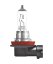 Osram H11 24V 70W TRUCKSTAR PRO 64216TSP 1SZT