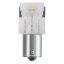 Osram LEDriving SL 7506DWP-02B 12V 1,4W BA15S 6000K P21W