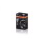 OSRAM LEDriving SMART CANBUS H8,H9,H11,H16 LEDSC05-2HB