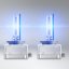 Ampoule au xénon Osram D1S 35W XENARC Cool Blue Intense BOX