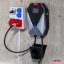 Trofazni zidni punjac za elektricna vozila 11kW 16A 400V AMiO-04842