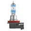 H11 OSRAM Night Breaker Laser +200% 1szt.