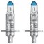 H1 OSRAM Night Breaker Laser +150% BOX 2 kpl