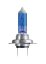 Osram Cool Blue Boost H7 12V 80W 62210CBB-2HB - 2KS