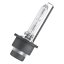 Osram xenonová výbojka D2S XENARC ORIGINAL