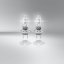 Osram H7 SPEED 2.gen +450% NIGHT BREAKER LED 64210DWNBSP450-2HB 6000K 2 stuks
