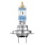 H7 OSRAM Night Breaker Laser +220% 64210NB220-2HB BOX
