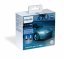 PHILIPS LED HIR2 Ultinon Essential 6000K 2 ks