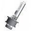Ampoule à décharge au xénon Osram D2R XENARC ORIGINAL