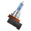 H8 OSRAM Night Breaker Unlimited