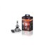 MOTORCYCLE H7 NIGHT BREAKER LED +230% 64210DWNBG2-1HFB GEN2 6000K 1ks