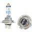 Philips RacingVision H7 GT200 +200% 12972RGTS2 BOX 2szt