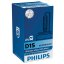 PHILIPS D1S 35W PK32d-2 Xenon WhiteVision
