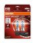 H8 OSRAM Night Breaker Laser +150% BOX 2ks