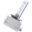Ampoule au xénon Osram D3S XENARC Cool Blue Intense