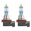 H11 OSRAM Night Breaker Laser +220% 64211NB220-2HB 2ks BOX